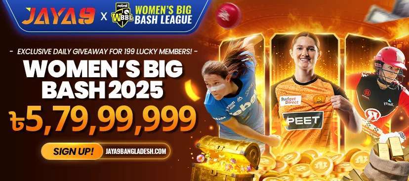jaya 9jaya 9 casinojoya 9 casinojaya9 casinojoya 9 online casinojoya9 casinojaya9 online casinojaya9 appjaya9 winjaya9 vipjaya 9 loginjaya9 bangladeshjaya9 bdjoya 9 bangladeshjaya9 live casinojaya 9 game