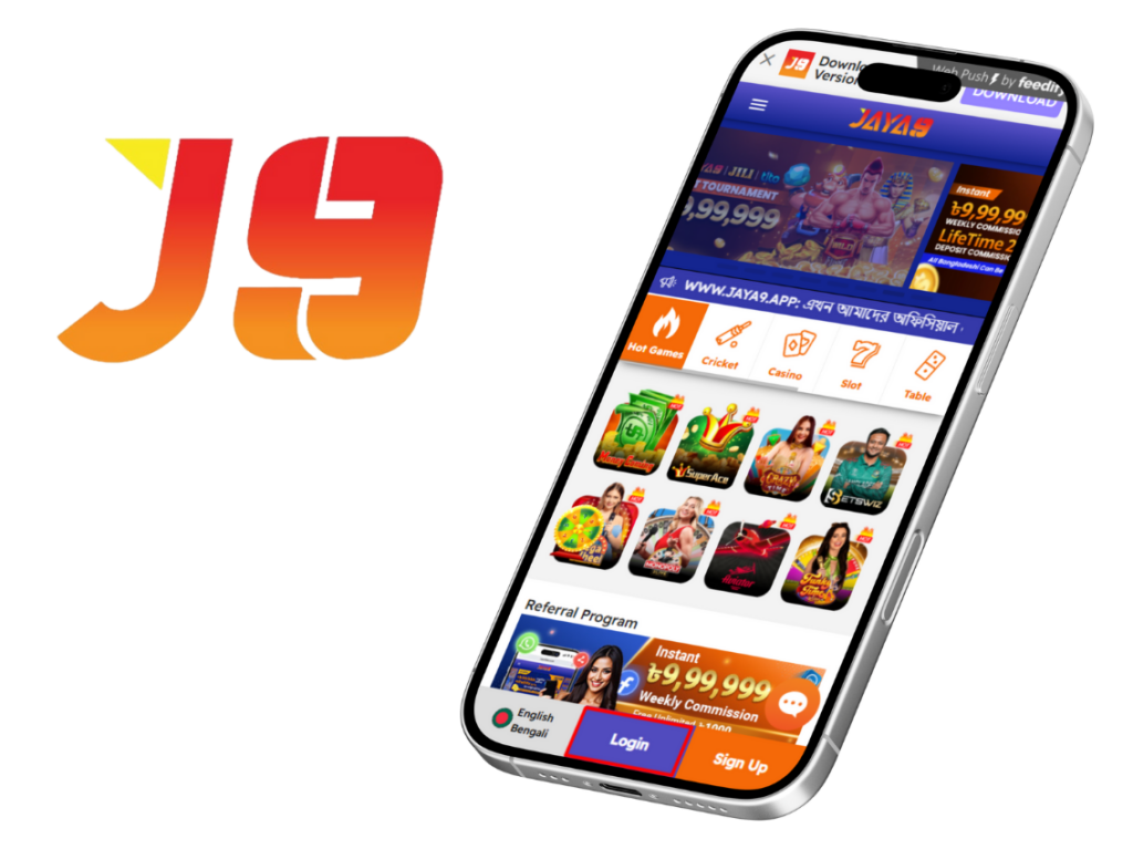 jaya 9 casinojoya 9 casinojaya9 casinojoya 9 online casinojoya9 casinojaya9 online casinojaya9 appjaya9 winjaya9 vipjaya 9 loginjaya9 bangladeshjaya9 bdjoya 9 bangladeshjaya9 live casinojaya 9 game